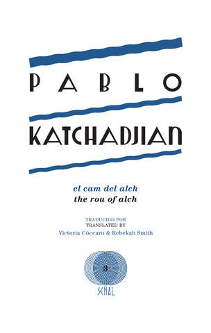 THE ROU OF ALCH by Pablo Katchadjian