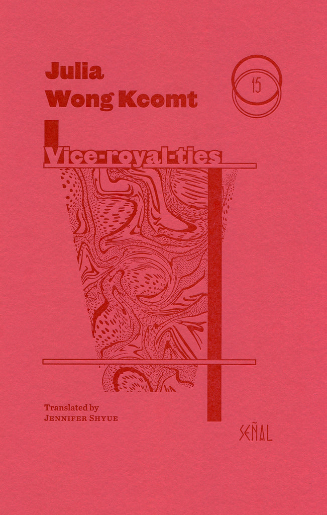 VICE-ROYAL-TIES by Julia Wong Kcomt
